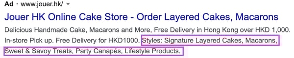 https://blog.virtuemediatech.com/hs-fs/hubfs/Google%20Drive%20Integration/Google%20Ads%20Extension%20Blog-Jul-22-2020-08-14-47-90-AM.png?width=532&name=Google%20Ads%20Extension%20Blog-Jul-22-2020-08-14-47-90-AM.png