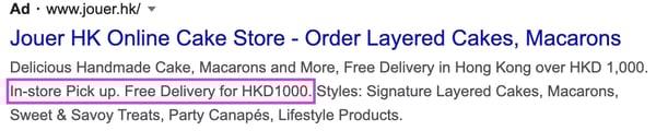 https://blog.virtuemediatech.com/hs-fs/hubfs/Google%20Drive%20Integration/Google%20Ads%20Extension%20Blog-Jul-22-2020-08-14-48-17-AM.png?width=527&name=Google%20Ads%20Extension%20Blog-Jul-22-2020-08-14-48-17-AM.png