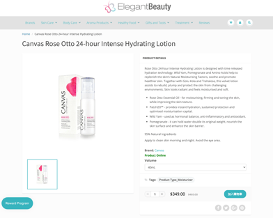 screencapture-elegantbeauty-hk-products-canvas-rose-otto-24-hour-intense-hydrating-lotion-2020-07-24-17_18_54 copy